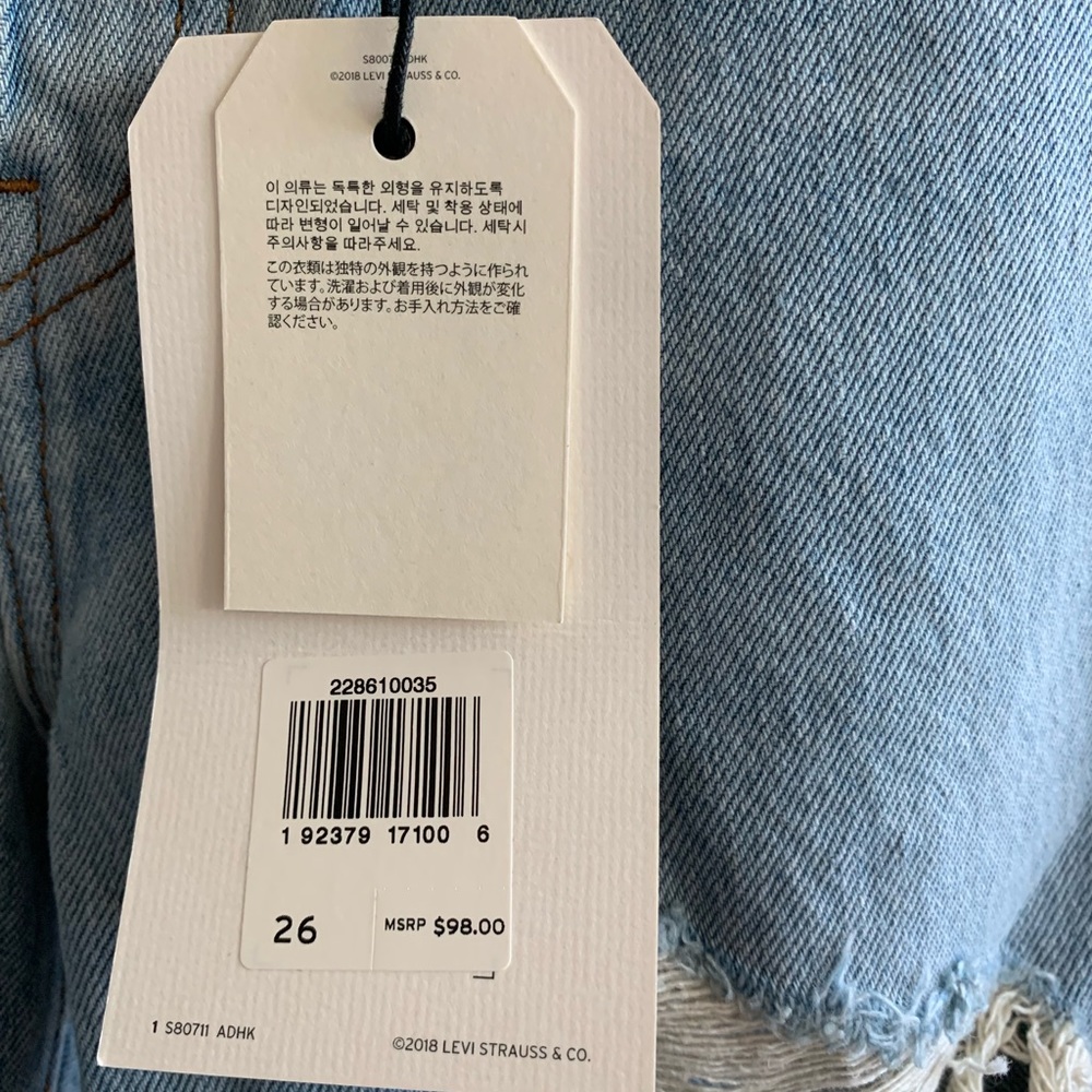 Wedgie Fit Jeans - Picture 5 of 8